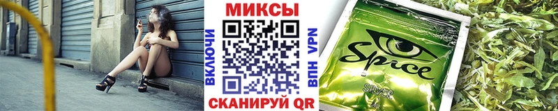 kraken зеркало  закладка  Бирюч  Бутират оксибутират 