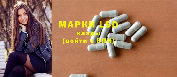 винт Алексеевка
