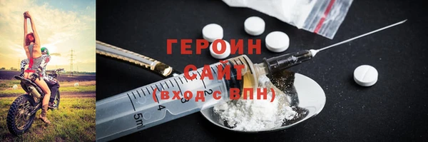 метамфетамин Алзамай