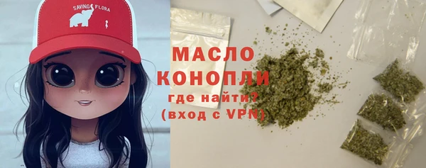 ECSTASY Алексин