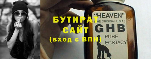 ECSTASY Алексин