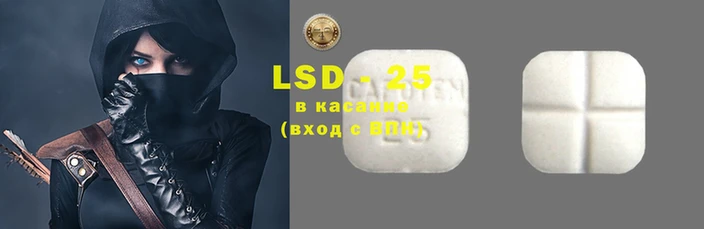ECSTASY Алексин