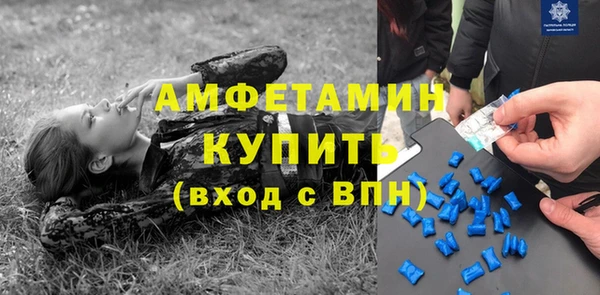 винт Алексеевка