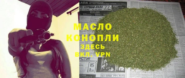 ECSTASY Алексин